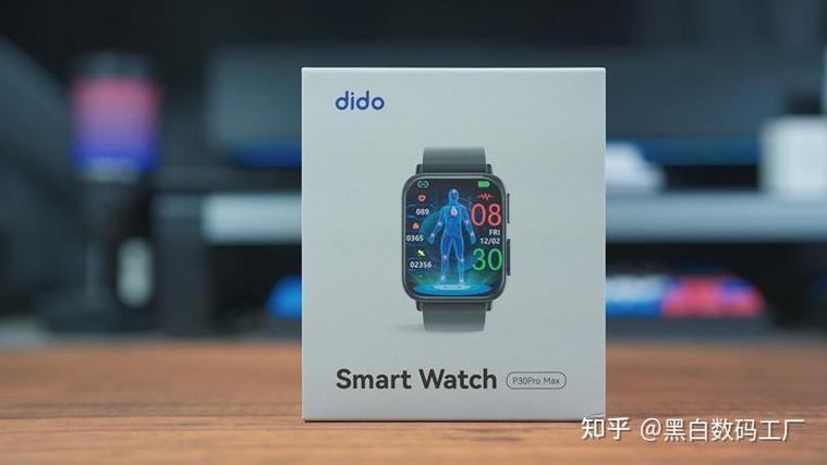 管理全面化,磁灸减重有特色