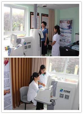 省委组织部、省民政厅领导一行莅临大河慈美智慧健康小屋调研指导