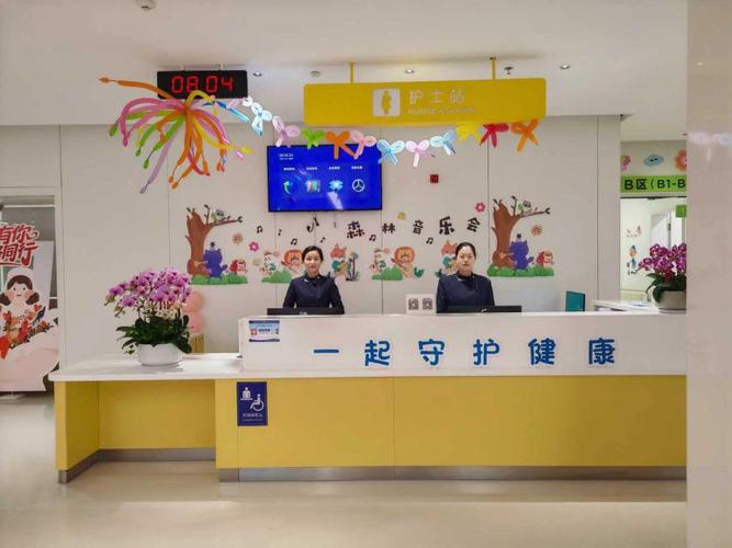 深儿医"免挂号直通车"上线了!广东省首家儿童健康管理